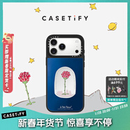 CASETIFY Le Petit Prince x CASETiFY 小王子聯(lián)名系列 心愛(ài)玫瑰 用于iPhone17/16/15 Air/Pro/Max 手機殼 鏡面黑框Magsafe iPhone 17 Pro