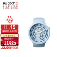 斯沃琪（Swatch）瑞士手表 陶瓷腕表BIG BOLD天清藍 新年禮物潮流石英表SB03N100