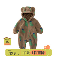 papa爬爬冬季男女寶寶仿羊羔絨爬服嬰兒連體衣外出保暖加厚 深棕色 90cm