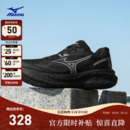 美津濃（MIZUNO）25年新款 ASTRO X 運動(dòng)跑步鞋男女厚底緩震回彈專(zhuān)業(yè)體考慢跑鞋