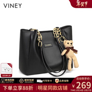 viney新款包包女包牛皮托特包大容量手提包生日情人節禮物送女友老婆 【黑色】新年送女生高級感實(shí)用品牌通勤單肩包