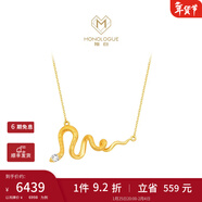 周大福 MONOLOGUE獨白 北緯三十度古埃及圖騰靈蛇18K金鉆石項鏈 MU452 40cm