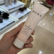 健汝靈hera赫拉赫妍防曬霜清爽防水防汗不油膩保濕隔離乳醫用 50ml 白管/多重防護滋潤款
