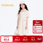 巴拉巴拉童裝女童裙子夏裝連衣裙A型POLO裙202224111052