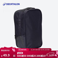 迪卡儂鞋袋足球鞋搭配手提袋收納包便攜式手拎包黑色 2884127 均碼