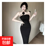 法式復古花朵抹胸長(cháng)裙性感一字領(lǐng)露肩修身顯瘦包臀連衣裙夏季新款 黑色 L