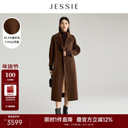 JESSIE羊毛雙面呢大衣女秋冬新款長(cháng)款過(guò)膝美拉德呢子毛呢外套 咖啡色 S