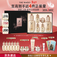 后Whoo天率丹水乳禮盒6件抗皺緊致補水化妝品護膚品套裝新年禮物女
