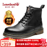 楓葉（leaveland）馬丁靴男2025秋冬新品英倫風(fēng)真牛皮透氣皮靴防水軟底工裝靴子男 加絨-黑色(情侶款) 41 男碼