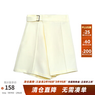 兩三事 與風(fēng)私奔 2025春季新款簡(jiǎn)約系帶雪紡闊腿高腰短褲女 杏色 M