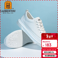 老人頭（LAORENTOU）男鞋皮鞋男春秋季休閑鞋戶(hù)外運動(dòng)健步鞋板鞋小黑鞋 3213A039 白44