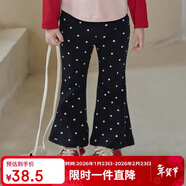 LUSON陳大豬小O寶女寶寶滿(mǎn)印喇叭褲女秋季2025新款百搭女童休閑長(cháng)褲