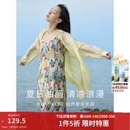 茵曼（INMAN）波西米亞吊帶油畫(huà)連衣裙女2026夏季新款度假裙子 石榴黃 M