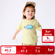 巴拉巴拉嬰兒t恤寶寶打底衫女童上衣男短袖夏季全棉可愛(ài) 檸檬黃30305 110