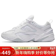 耐克NIKE男子休閑鞋M2K TEKNO復古老爹鞋 運動(dòng)鞋AV4789-101白42.5