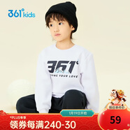 361°兒童衛衣25秋冬男女童3-14歲加絨保暖套頭衛衣 白130