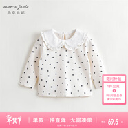 MARC&JANIE馬克珍妮兒童春秋裝女童花邊娃娃領(lǐng)條紋長(cháng)袖T恤231523