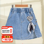 澄殼浩浩（無(wú)）女童半身裙兒童裝牛仔短裙6-8歲中童女裝小女孩簡(jiǎn)約松緊A字裙 愛(ài)心吊墜牛仔裙 90cm