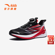 安踏（ANTA）兒童運動(dòng)鞋男大童跑步鞋25年秋冬季新款密網(wǎng)舒適旋鈕扣跑鞋 黑/經(jīng)典紅/安踏白-2 42 腳長(cháng)約26cm