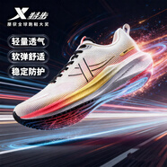 特步（XTEP）動(dòng)力巢科技跑步鞋男鞋減震透氣跑鞋路跑先鋒運動(dòng)鞋秋冬網(wǎng)面回彈鞋 帆白/秋葵黃/熒光山茶紅 41