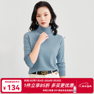 金菊新款高領(lǐng)毛衣時(shí)尚秋冬保暖打底美麗諾100%綿羊毛女士純羊毛衫 兩翻領(lǐng)水心蘭 2XL
