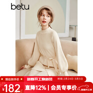 betu百圖女裝網(wǎng)紗拼接小高領(lǐng)木耳邊燈籠袖針織連衣裙女2110T69 淺杏色 S