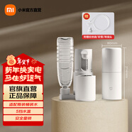 米家小米便攜即熱飲水機燒水壺 出差旅行電熱水壺 臺式桌面家用小型迷你速熱直飲機 白色 即熱型 便攜飲水機