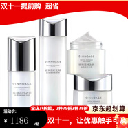 歐瑞蓮【熱銷(xiāo)10萬(wàn)+】旗艦正品時(shí)之鑰緊塑提拉套裝藍色套新升級緊致抗皺 晶透4件套(水+精華+日霜+晚霜)