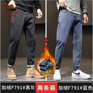 東方駱駝（EASTERN CAMEL）牛仔褲男冬季2025新款加絨褲子男士潮牌直筒寬松九分褲百搭男裝 (加絨)F791黑灰+(加絨)F791藍色 33
