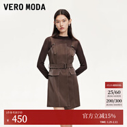 VEROMODA連衣裙2025秋冬新款真兩件打底衫收腰美拉德32517C003 焦棕色 165/84A/M