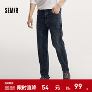 森馬（Semir）牛仔|森馬牛仔褲男經(jīng)典復古小腳褲顯瘦顯高長(cháng)褲秋冬季褲子百搭 牛仔藍灰88401 28