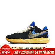 耐克NIKE男子籃球鞋LEBRON XX UN EP低幫運動(dòng)鞋 FN0942-001黑黃藍40