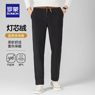 羅蒙（ROMON）【加絨可選】燈芯絨加厚休閑褲男秋冬新款抽繩腰中青年直筒長(cháng)褲男 5K035635H黑色【加厚款】 XL (180)  (建議130-150斤)