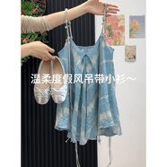 ADTNM海邊度假風(fēng)藍色串珠刺繡V領(lǐng)小吊帶背心女不規則寬松顯瘦無(wú)袖上衣 藍色 S