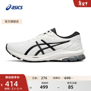 亞瑟士ASICS跑步鞋女鞋穩定舒適支撐運動(dòng)鞋耐磨透氣跑鞋 GT-1000 10 白色/黑色 37.5