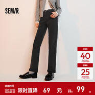 森馬（Semir）牛仔褲女森柔牛仔毛邊小直筒褲百搭2024新款冬抓毛九分褲 牛仔水洗黑98201 29