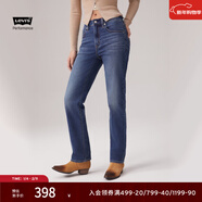 Levi's李維斯冬暖系列女士724高腰修身直筒美式休閑牛仔褲 中藍色 27 (30)