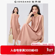 佐丹奴無(wú)袖裙子女夏季新款棉麻綁帶收褶圓領(lǐng)背心連衣裙女13465352