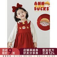 幼悠女童安安小鴨子系列秋季工字背心裙娃娃翻領(lǐng)打底襯衫多件套潮 背心裙深紅色（Q4099） 120cm
