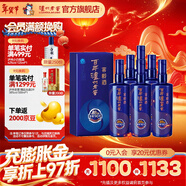 瀘州老窖濃香型白酒 百年窖齡酒 節日送禮 過(guò)年禮品 38度 500mL 6瓶 窖齡90年 整箱裝