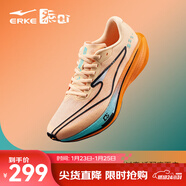 鴻星爾克極風(fēng)3男專(zhuān)業(yè)體考體測跑步鞋場(chǎng)地訓練運動(dòng)鞋青少年鞋子男款跑鞋 橙風(fēng)破浪-肉桂橙/正黑【男】 39