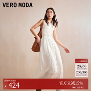 VEROMODA新款氣質(zhì)女人度假風(fēng)純色無(wú)袖蕾絲拼接連衣背心裙子 本白色 L