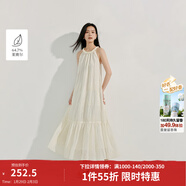 茵曼法式刺繡無(wú)袖掛脖連衣裙2026夏季女裝新品海邊度假沙灘長(cháng)裙子 梨花杏-18525381 S