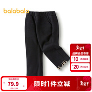 巴拉巴拉（BALABALA）女童長(cháng)褲時(shí)尚百搭休閑褲秋季微喇褲拜年服 黑色90001 90 cm