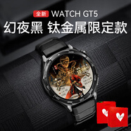 華為【七夕禮物】華為手表原裝GT5新款運動(dòng)智能腕表表藍牙電話(huà)通話(huà)成人男女生新款520情人節生日禮物 【升級秒變Pro款】46mm幻夜黑+定制黑色鈦金屬