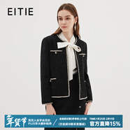 愛(ài)特愛(ài)（EITIE）精致千金感通勤直筒小香風(fēng)粗花呢短外套秋季新款女裝C2303210 極簡(jiǎn)黑 M 160