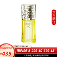黛珂（DECORTE）精華小紫瓶肌源修護精華液抗老保濕護膚品抗皺緊致補水修復禮物 AQ舒活親膚調理美容油40ml