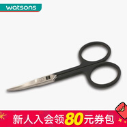 屈臣氏新年禮物QVS睫毛 修甲 表皮修整 新舊包裝隨機發(fā) 指甲剪10-1050CN 1個(gè)