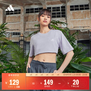 adidas情侶休閑純棉上衣圓領(lǐng)短袖T恤男女夏季阿迪達斯官方輕運動(dòng) 淺紫   XXS