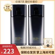 蘇秘37°（Su:m37°）蘇秘Su:m37°呼吸套裝 驚喜水分時(shí)光能量?jì)敉笩o(wú)瑕水乳 韓 呼吸蘇秘男士水乳組合套細致毛孔